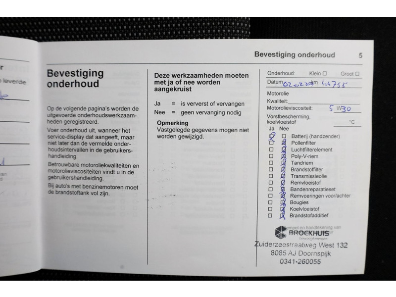 42739009-opel-vivaro-8