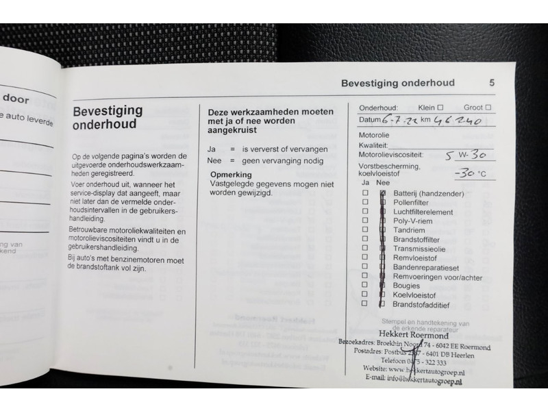 45907452-opel-vivaro-10