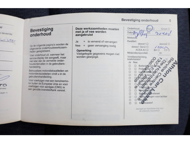 46256946-opel-vivaro-10