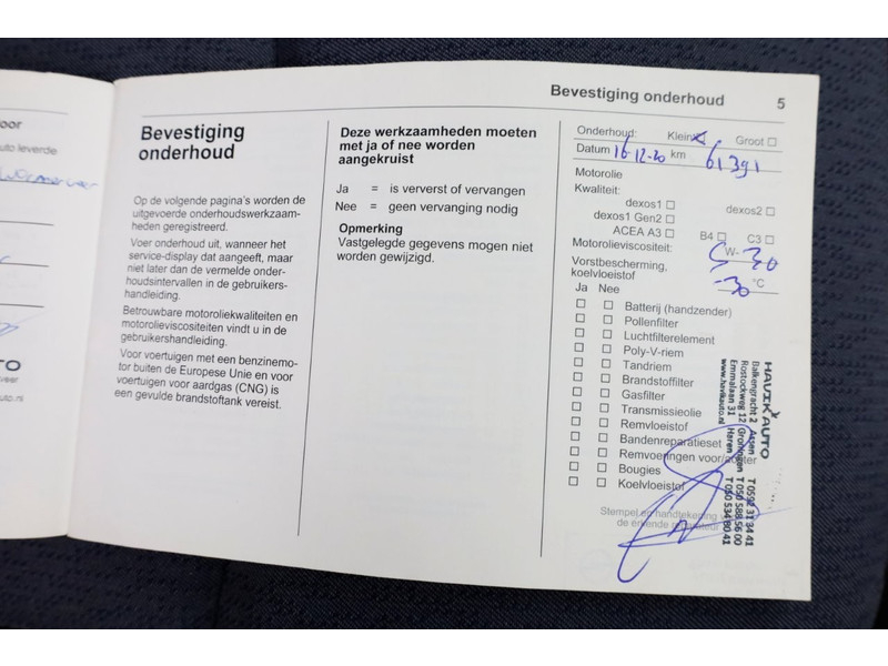 47634819-opel-vivaro-combi-10