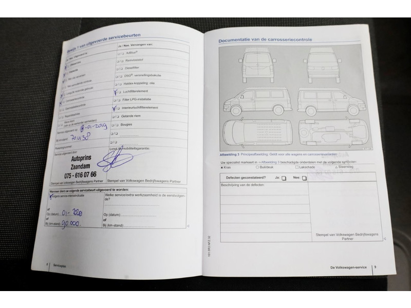 49509476-volkswagen-crafter-8