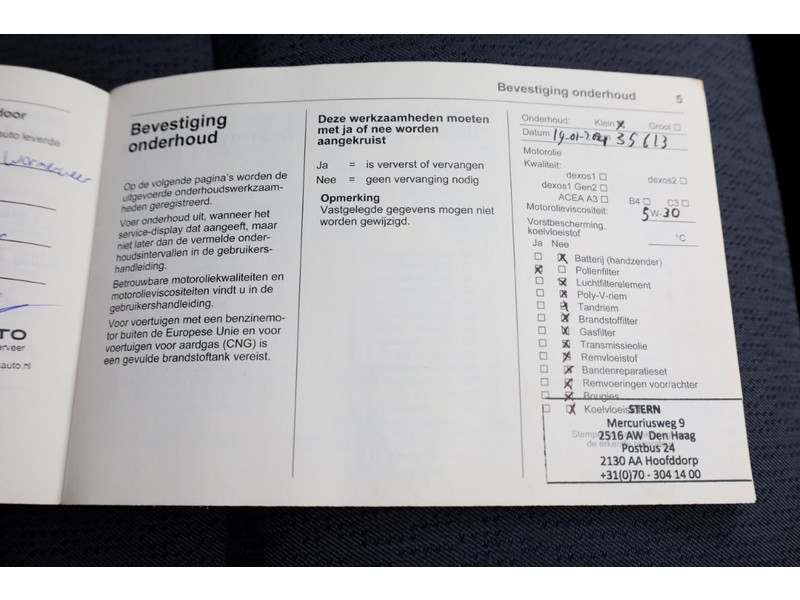 49573899-opel-vivaro-11