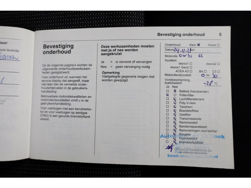 50638709-opel-vivaro-11