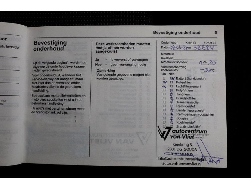 51440429-opel-vivaro-7