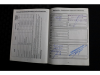 51802390-ford-transit-custom-7